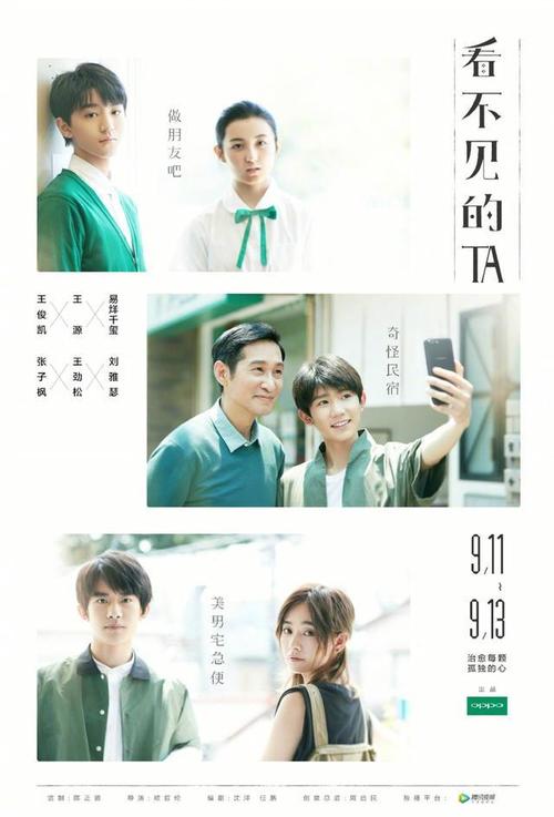 路易斯安那理工大学Marketing Degree Certificate